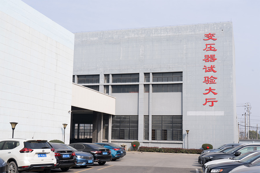 Zhejiang Detong Transformer Co., Ltd.