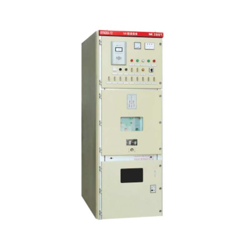 Indoor Metal-Armored Centrally Mounted Removable Switchgear