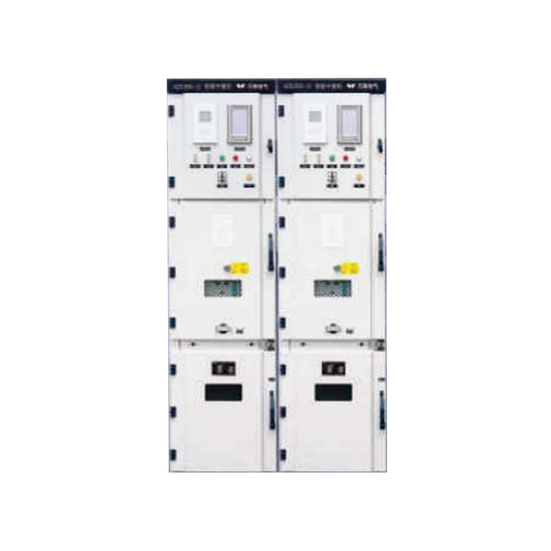 Miniaturized Intelligent Center-Mounted Metal-Enclosed Switchgear